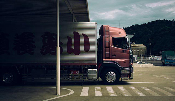 車輛定位管理系統(tǒng)
